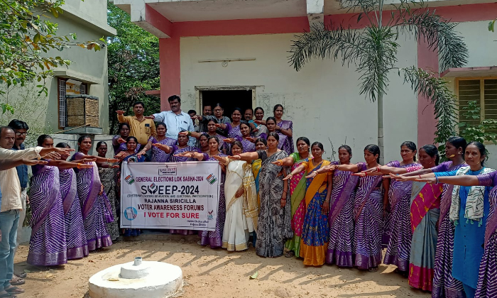  Awareness Under Sveep On Exercise Of Right To Vote,right To Vote,elections,rajan-TeluguStop.com