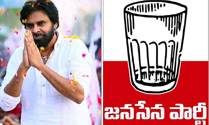  Cec Orders Giving Glass Symbol To Janasena , Janasena , Glass Symbol , Cec Order-TeluguStop.com