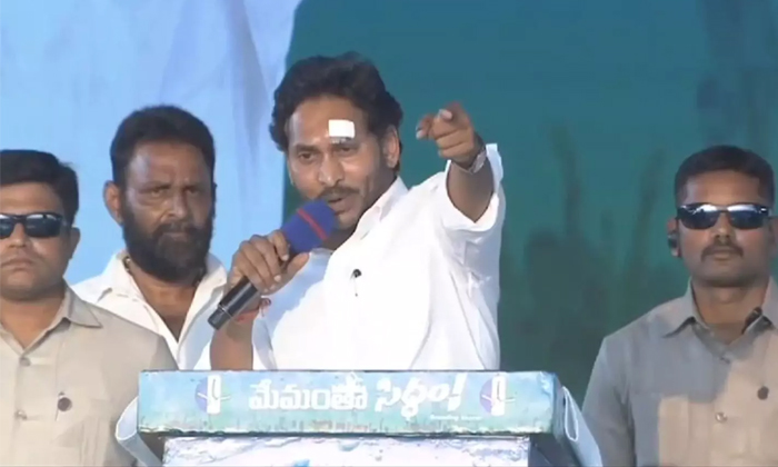  Cm Jagan Sensational Speech At Gudivada Memanta Siddham Meeting Details, Cm Jag-TeluguStop.com