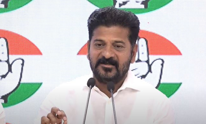  Cm Revanth Reddy's Meeting With District Leaders Of Vikarabad , Cm Revanth Reddy-TeluguStop.com