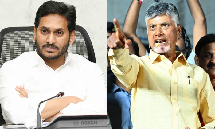  Chandrababu Serious Comments On Cm Jagan In Alur Sabha Of Kurnool District Detai-TeluguStop.com