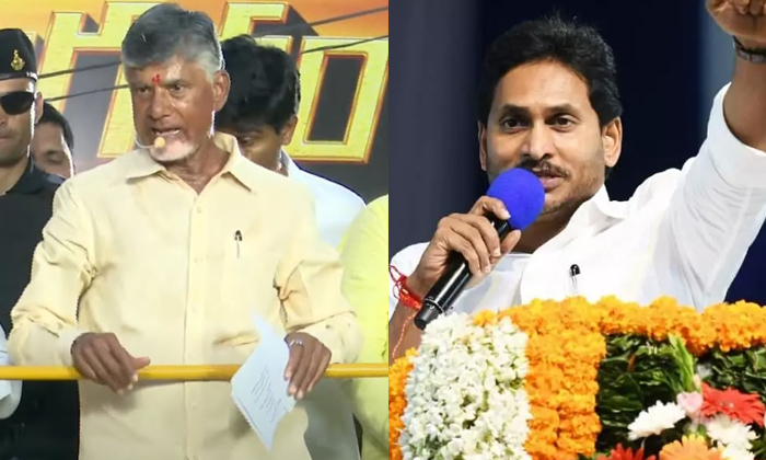  Chandrababu Serious Comments On Cm Jagan In Pedakurapadu Prajagalam Sabha Detail-TeluguStop.com