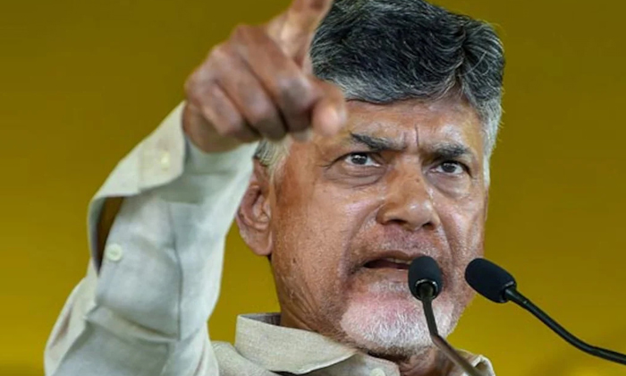  Chandrababu Wants To Give Six Thousand Rupees Pension To The Disabled , Tdp, Cha-TeluguStop.com