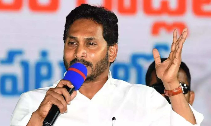Chandrababu's Frauds Should Be Given A Cheeky Answer Cm Jagan, Cm Jagan, Chandr Chandrababu's Frauds Should Be Given A Cheeky Answer Cm Jagan, Cm Jagan, Chandr-TeluguStop.com