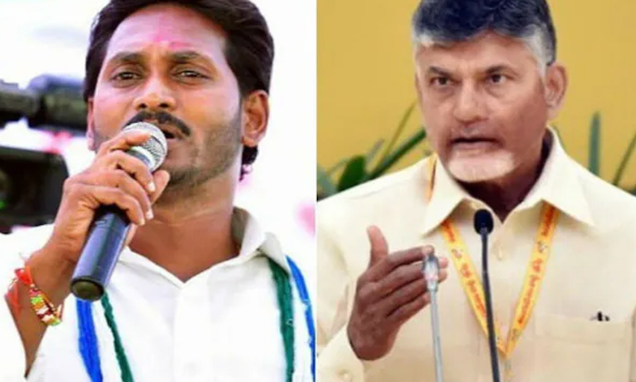  Chandrababu's Relationship With The People Is Not Good Cm Jagan , Cm Jagan , Ch-TeluguStop.com