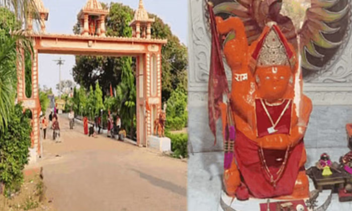 Telugu Feet, Chhattisgarh, Devotional, Hanuman, Kamrad Villag, Lord Hanuman, Tem