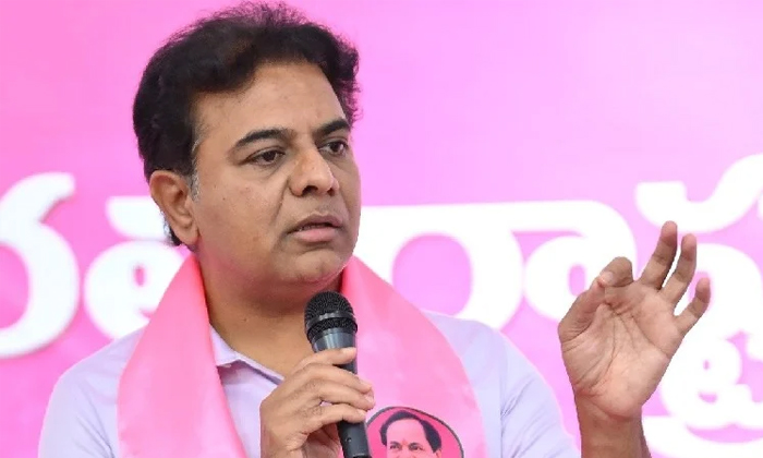  Competition With Bjp In Malkajgiri Ktr Details, Ktr, Brs Vs Bjp, Bjp ,congress,-TeluguStop.com