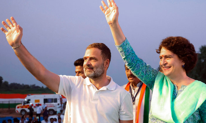 Congress Janajatara Meeting In Thukkuguda Tomorrow Details, ‘janajatara’ Mee Congress Janajatara Meeting In Thukkuguda Tomorrow Details, ‘janajatara’ Mee-TeluguStop.com