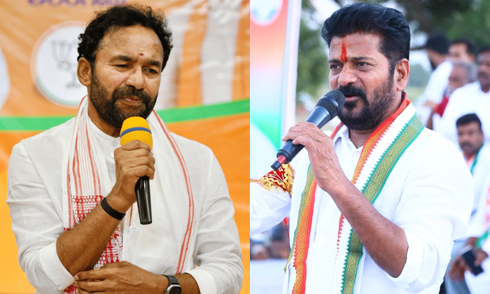  Congress Has No Right To Ask For Votes Kishan Reddy Details, Kishan Reddy, Kisha-TeluguStop.com