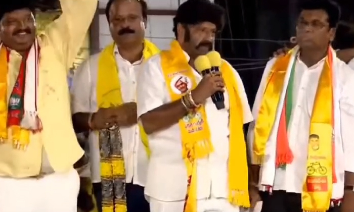  Development Of Chittoor Is Possible Only With Tdp Balakrishna, Chittoor, Tdp, B-TeluguStop.com