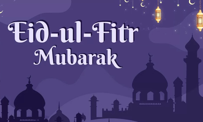 Telugu Eid Fitr, Eid Ul Adha, Islamichijri, Ramadan, Solar Eclipse-Latest News -