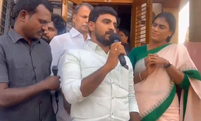  Ycp Video Post On Sharmila Saying That They Took Too Much Honor By Giving The Mi-TeluguStop.com