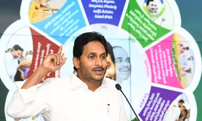 Telugu Aln, Andhra Live, Ap, Assembly, Fanrampant-General-Telugu