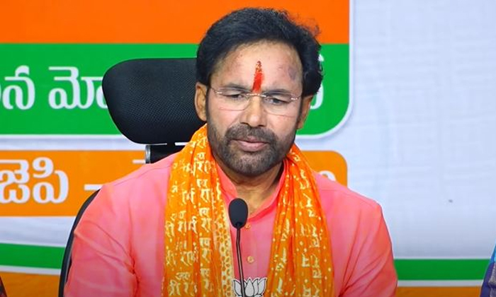  Farmers Should Tell Bjp About Any Difficulties They Face Kishan Reddy Details, B-TeluguStop.com