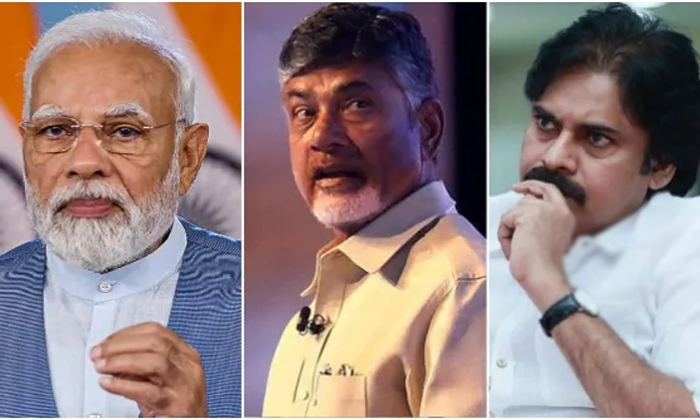 Telugu Ap Cm Jagan, Ap, Cross, Fear Cross, Jagan, Janasena, Janasenani, Pavan Ka