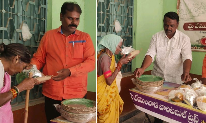  Food Donation Program For The Poor For 1083 Days, Food Donation Program ,poor ,-TeluguStop.com
