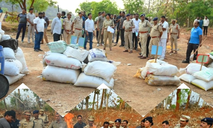  Ganjai Dagdam Sp Chandana Deepthi Under District Drug Disposal Committee , Drug-TeluguStop.com