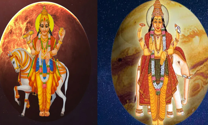  Guru And Shukra Grahas In Mesha Rashi These Zodiac Signs To Get Sudden Money Luc-TeluguStop.com