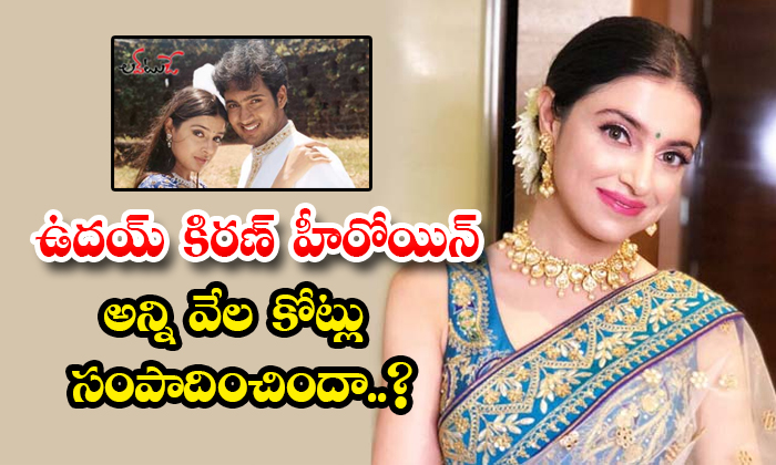  Has Uday Kiran Heroine Divya Khosla Kumar Earned All The Thousands Of Crores Det-TeluguStop.com