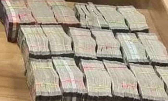  Seizure Of Hawala Money Of Rs.15 Crore In Hyderabad , Hyderabad, Seizure ,haw-TeluguStop.com