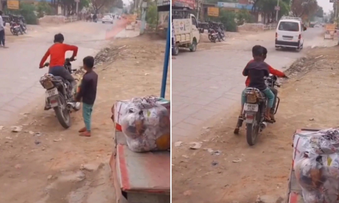  Ips Officer Shares Alarming Video Of Unsupervised Children Riding Bike Details,-TeluguStop.com