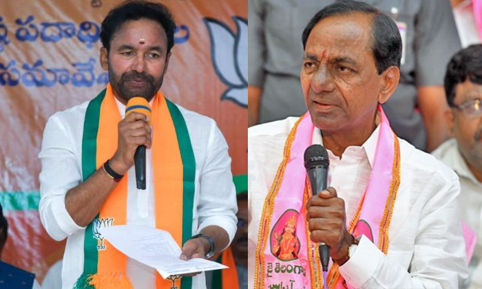  Injustice To Telangana Because Of Kcr Kishan Reddy Details, Bjp Chief Kishan Red-TeluguStop.com