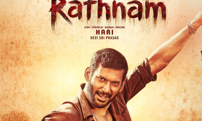  Is Vishal Ratnam Gone What Is His Next Movie , Vishal , Ratnam , Tamil Movie,-TeluguStop.com