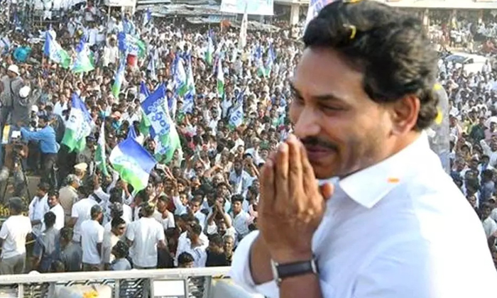  Jagan Bus Trip To End Tomorrow Last Day Schedule, Ap Elections, Jagan Bus Trip,-TeluguStop.com