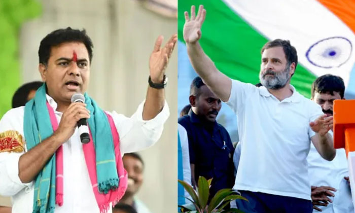  Congress Should Prove That It Will Do What It Says..: Ktr ,rahul Gandhi, Congre-TeluguStop.com