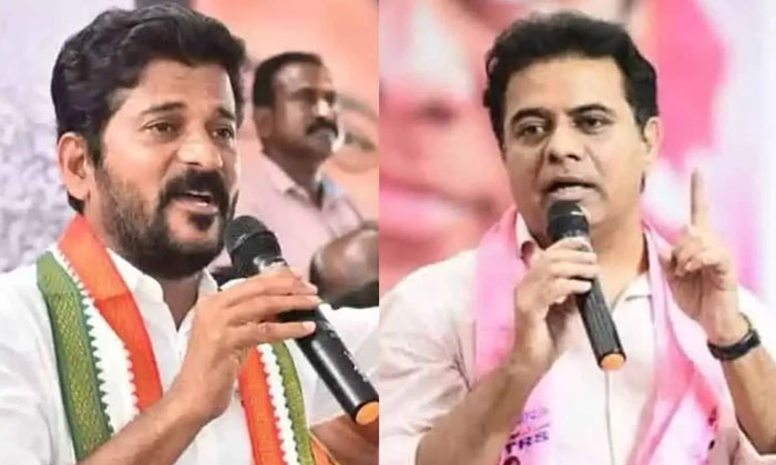  What About The Assurances Given By Congress?: Ktr , Revanth Reddy, Phones Tapp-TeluguStop.com