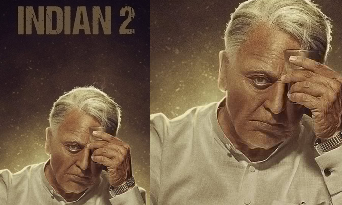  Kamal Haasan Is A Star Actor Who Is Playing A Villain In Indian 2 , Indian 2 ,-TeluguStop.com