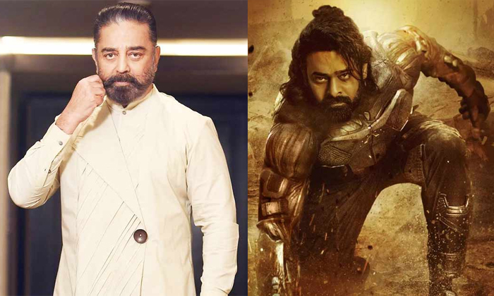  Kamal Haasan Is Now Set As A Villain Details, Kamal Haasan, Kamal Haasan Villain-TeluguStop.com