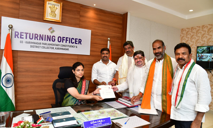 Karimnagar Parliament Congress Party Candidate Velichala Rajender Rao Filed Nomi Karimnagar Parliament Congress Party Candidate Velichala Rajender Rao Filed Nomi-TeluguStop.com