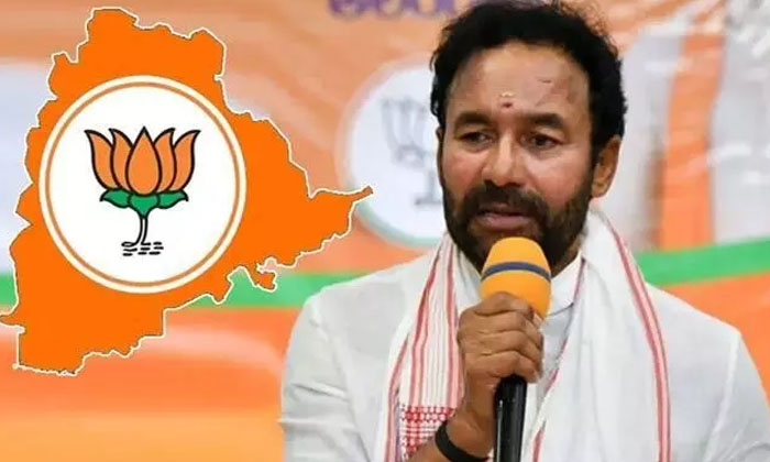  Development Of Telangana Is Possible Only With Bjp..: Kishan Reddy , Bjp Chief K-TeluguStop.com