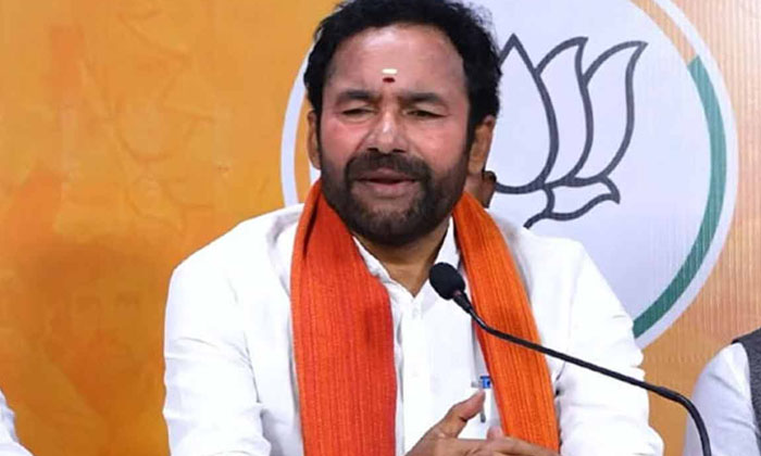  Mim And Congress's Friendship Has Emerged..: Kishan Reddy ,kishan Reddy, Mim,-TeluguStop.com