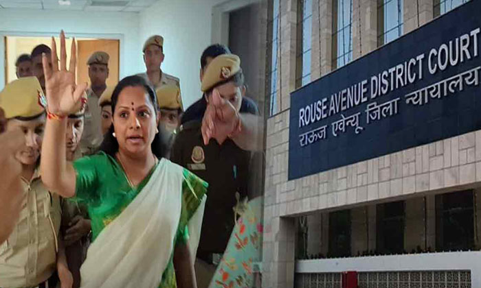  Hearing On Mlc Kavitha's Regular Bail Petition On 16th Of This Month ,brs Mlc K-TeluguStop.com