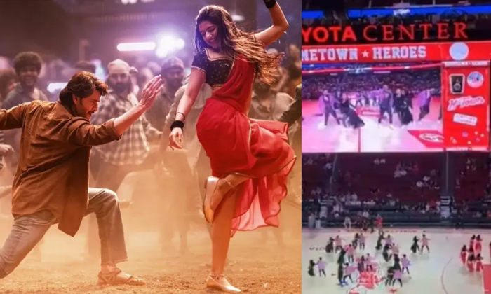  Mahesh Babu And Sreeleela Kurchi Madathapetti Lights Up Nba Halftime,nba Halftim-TeluguStop.com