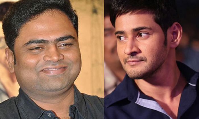  Mahesh Babu Rejected Four Directors For Rajamouli's Film , Rajamouli's Film, Mah-TeluguStop.com