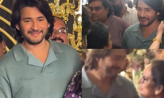  Mahesh Babu His Sister Manjula Cute Video Goes Viral , Mahesh Babu, Manjula, Hai-TeluguStop.com