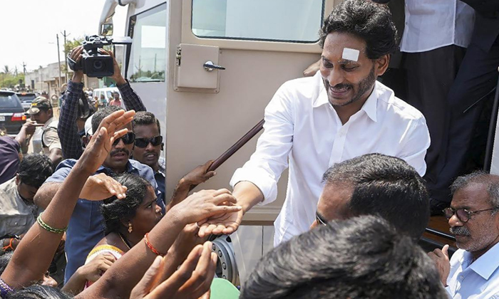 Telugu Ap Cm Jagan, Ap, Chandrababu, Jagan Bus Yatra, Pawan Kalyan, Ys Jagan-Pol