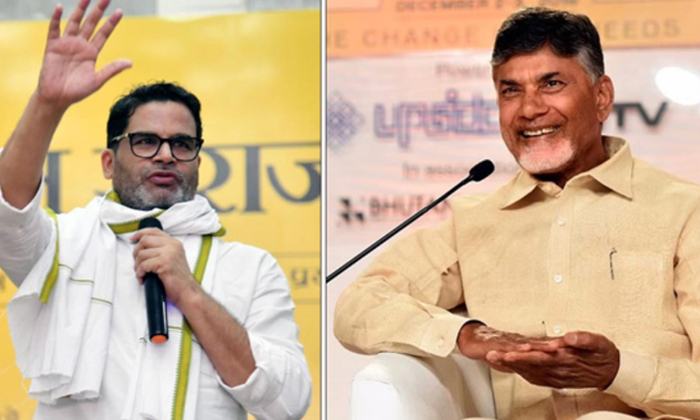  Ycp Minister Botsa Satyanarayana Counter To Prashant Kishor..!!,prashant Kishor-TeluguStop.com