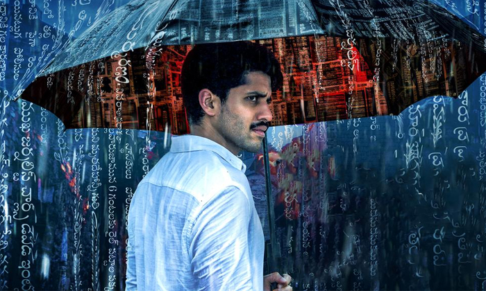  Naga Chaitanya Upcoming Movies Details, Naga Chaitanya, Naga Chaitanya Movies, N-TeluguStop.com