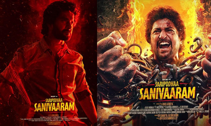 Telugu Dasara, Sujeeth, Dvv Danayya, Nani, Nanna, Nani Latest-Movie Telugu Dasara, Sujeeth, Dvv Danayya, Nani, Nanna, Nani Latest-Movie