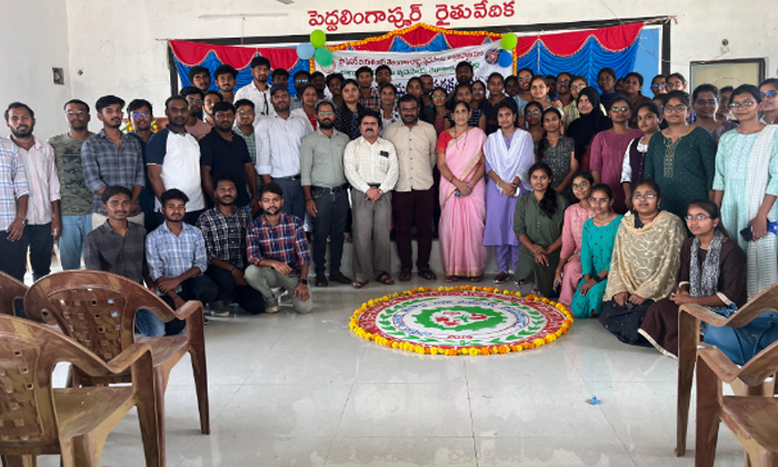  National Service Scheme Special Camp, National Service Scheme, Special Camp, Raj-TeluguStop.com