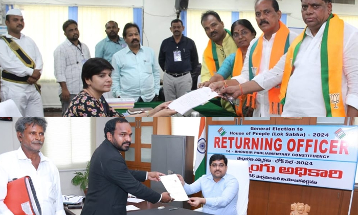  On The First Day 7 Nominations Were Filed In Two Seats,  7 Nominations Filed , N-TeluguStop.com
