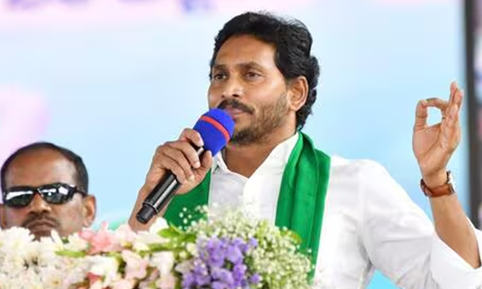  Once Again Jagan In The Crowd New Schedule Release , Ap Elections, Cm Jagan , As-TeluguStop.com