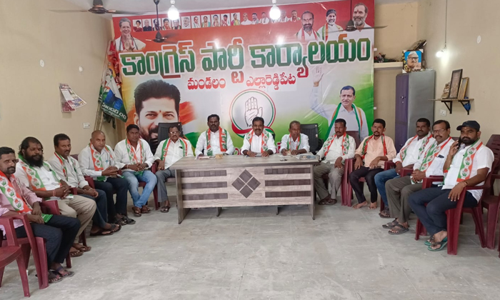  Our Congress Government Has The Responsibility To Support The Farmers Dommati Na-TeluguStop.com