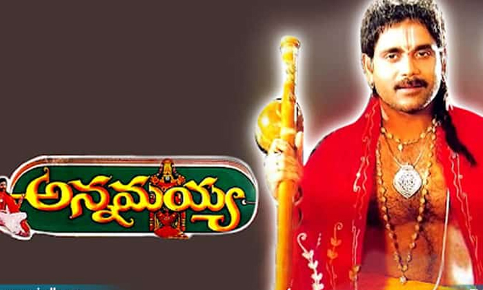  Out Of The 99 Films That Nagarjuna Did, This Is His Favorite Film , Akkineni Nag-TeluguStop.com