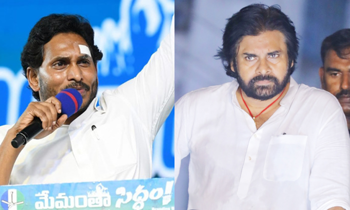  Pawan Kalyan Serious Comments On Cm Jagan In Rajanagaram Varahi Vijayabheri Sabh-TeluguStop.com