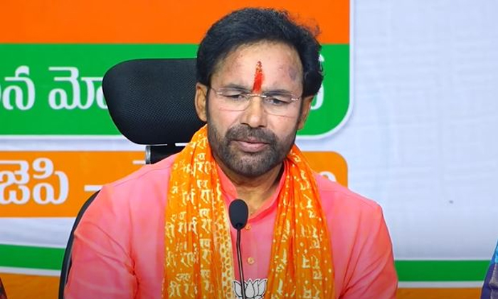  Phone Tapping Is A Serious Issue Kishan Reddy Details, Kishan Reddy, Kishan Redd-TeluguStop.com